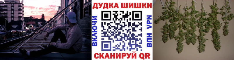 Купить наркотики цена Сергач COCAIN  АМФ  Канабис  ГАШ 