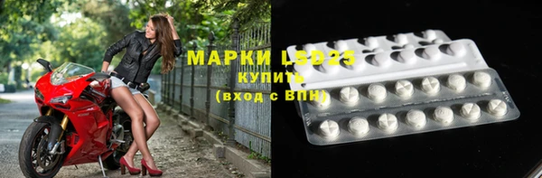 кокаин колумбия Осинники