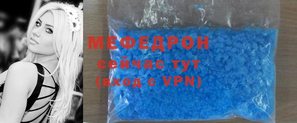 тгк Осташков