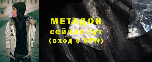 гидропоника Остров
