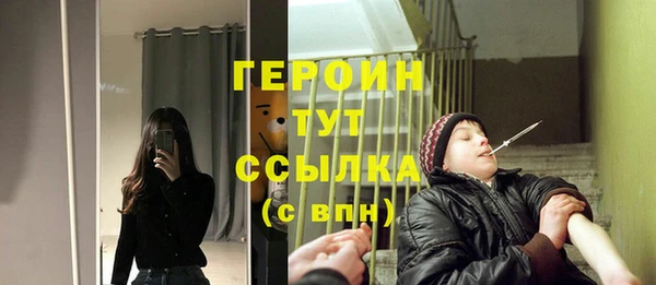 apvp Пересвет