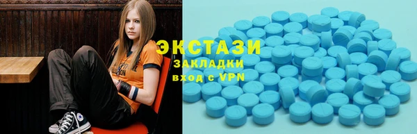 Альфа ПВП Переславль-Залесский