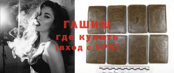 гидропоника Остров