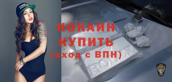 гидропоника Остров