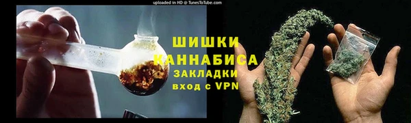 Альфа ПВП Переславль-Залесский