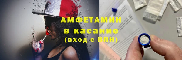 гидропоника Остров