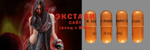 гидропоника Остров
