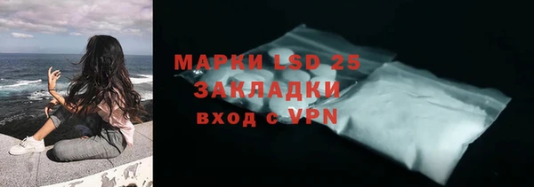 apvp Пересвет