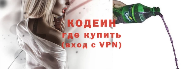 Альфа ПВП Переславль-Залесский