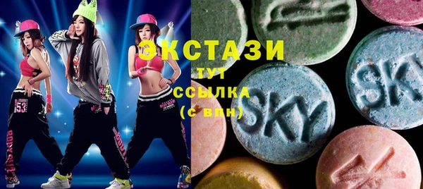 гидропоника Остров