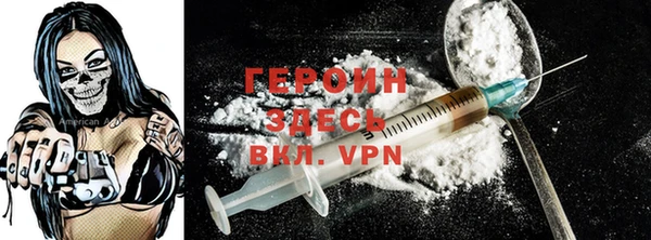 тгк Осташков