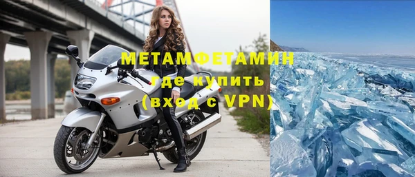 apvp Пересвет