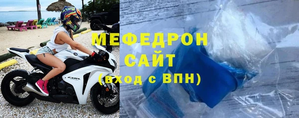 кокаин колумбия Осинники