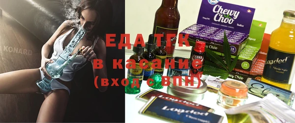 apvp Пересвет