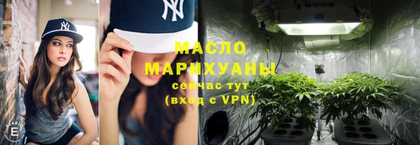 кокаин колумбия Осинники