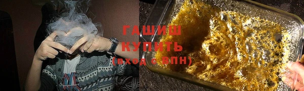 тгк Осташков