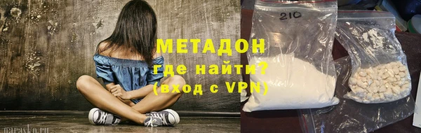 гидропоника Остров
