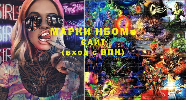 гидропоника Остров