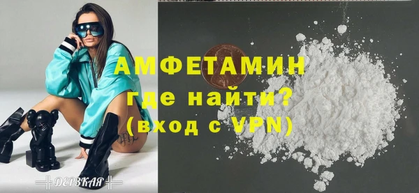 гидропоника Остров