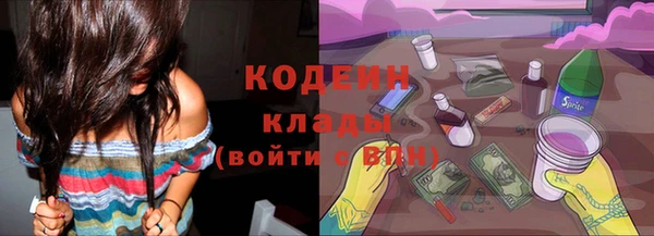 гидропоника Остров
