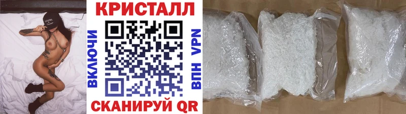 МЕТАМФЕТАМИН винт  Сергач 