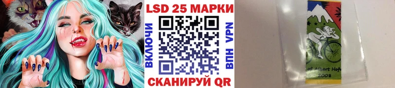 хочу   hydra ссылки  Марки N-bome 1,8мг  Сергач 