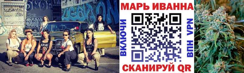 Марихуана сатива  кракен   Сергач 